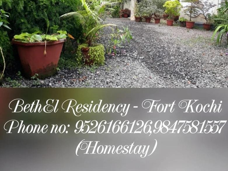 Готель Bethel Residency Kochi Екстер'єр фото