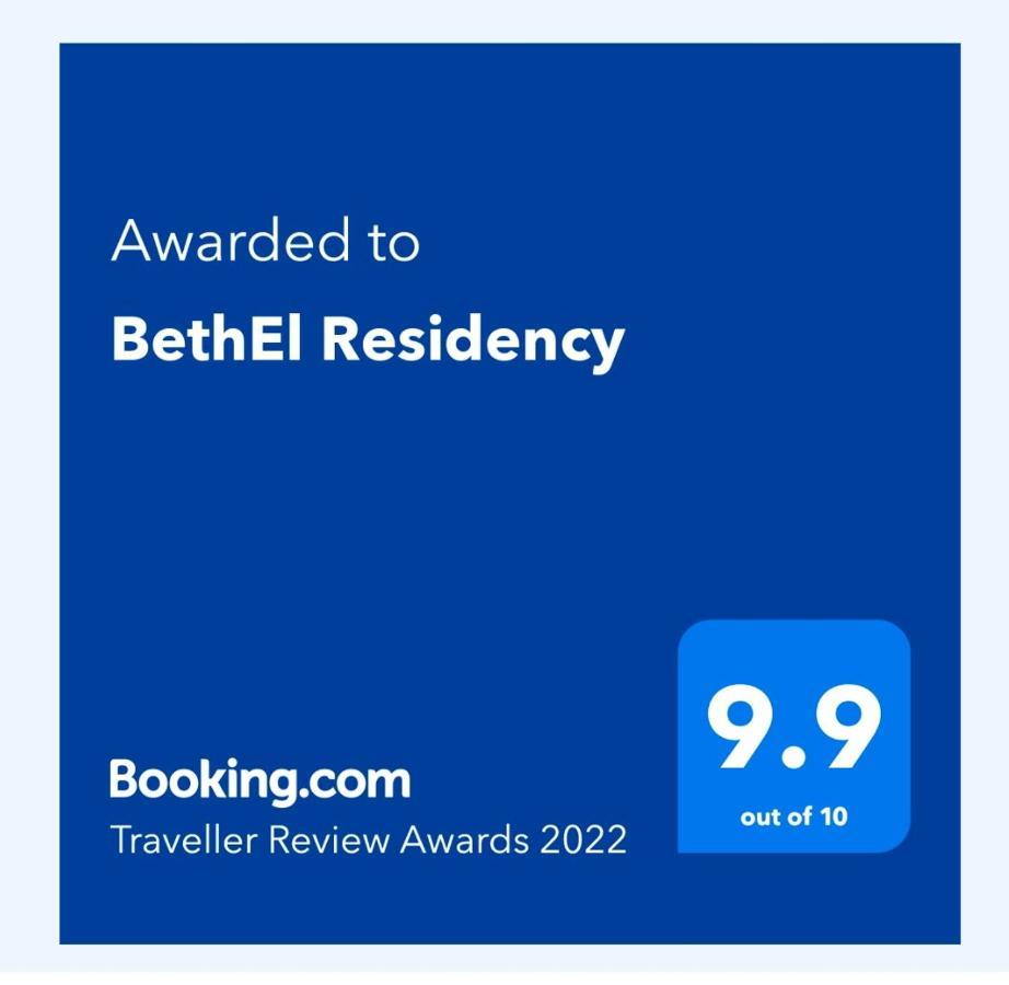 Готель Bethel Residency Kochi Екстер'єр фото