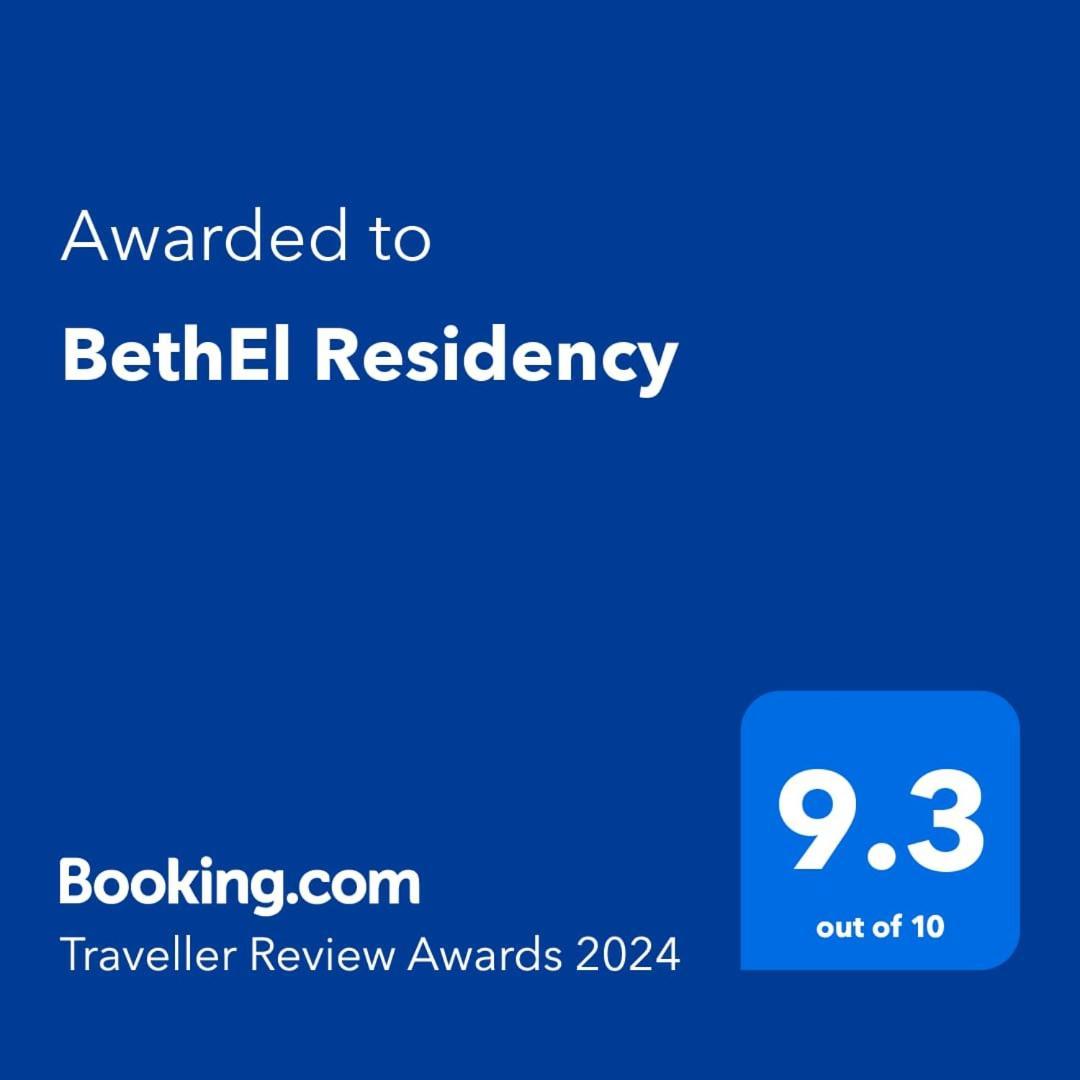 Готель Bethel Residency Kochi Екстер'єр фото